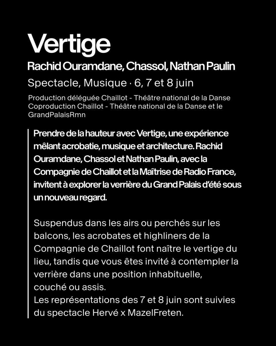 Vertige